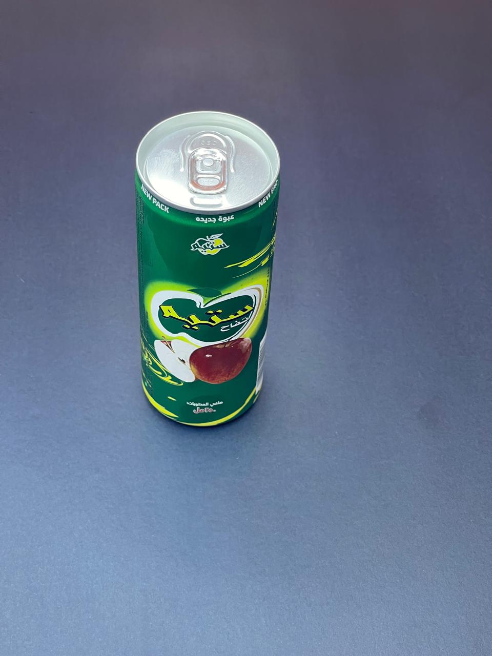 Juice 1