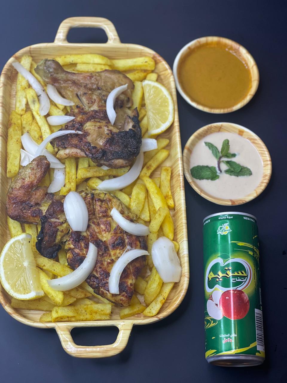 Taamiya