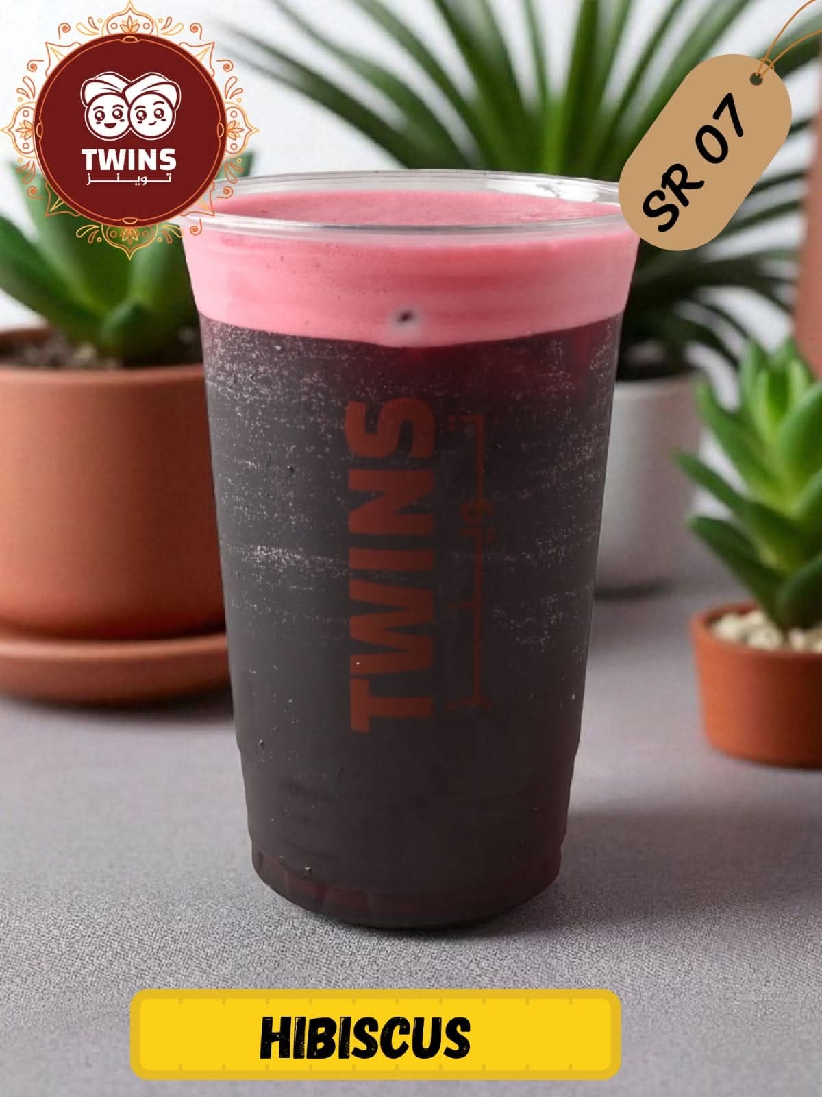 Juice 3